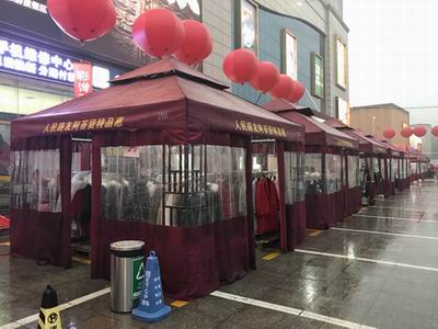 氣溫漸漸變低，戶外促銷有點冷，選什么折疊帳篷好