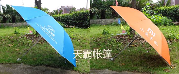 熱夏正是定做廣告小傘的時候，還在等什么？