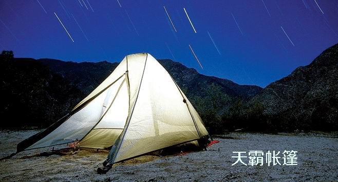 露營東西帶多了重？輕量化露營的7個(gè)小技巧