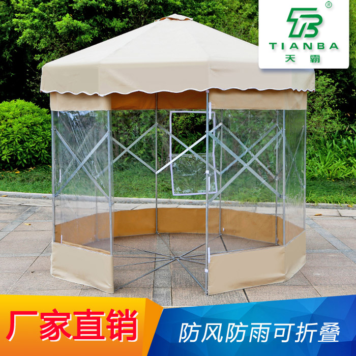 折疊蒙古包