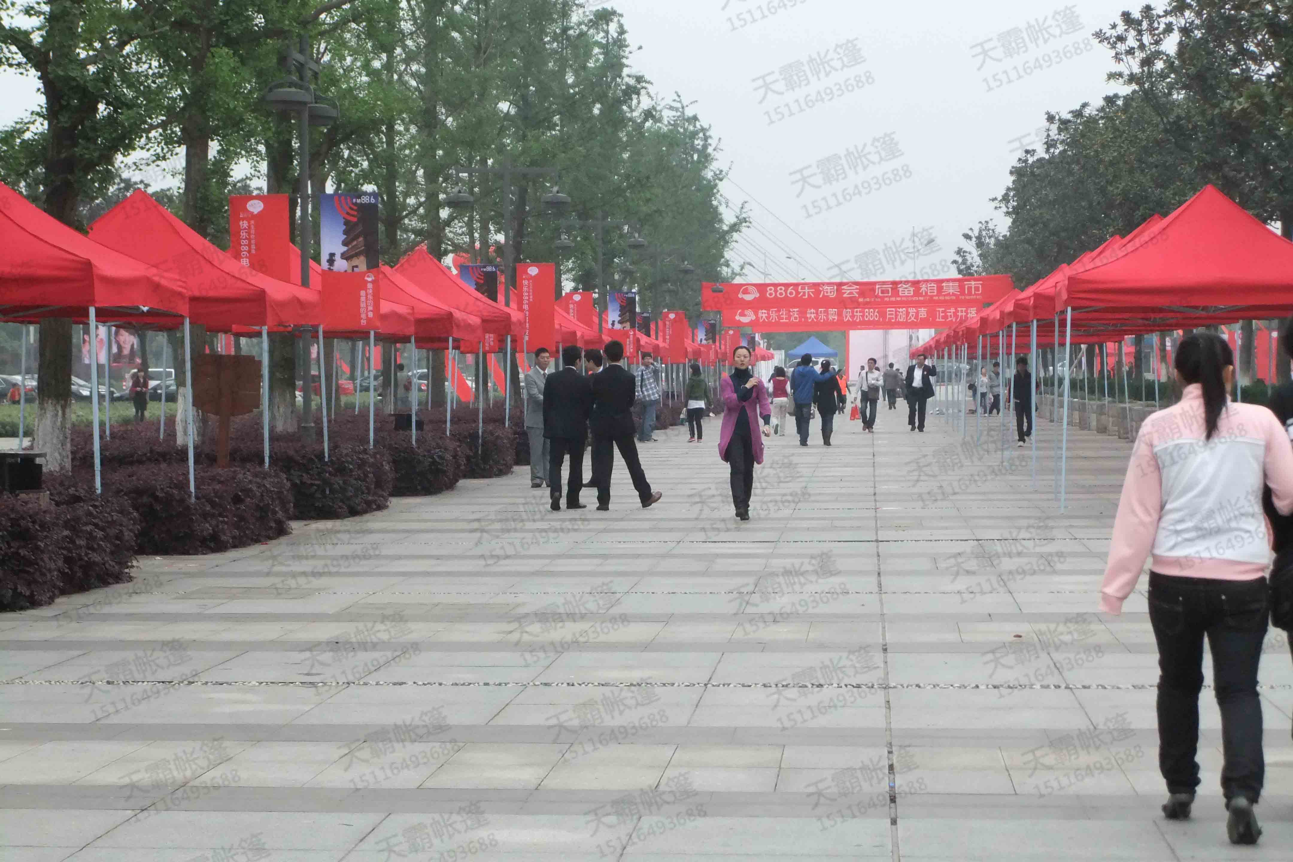 廣告帳篷：常用的促銷活動器材