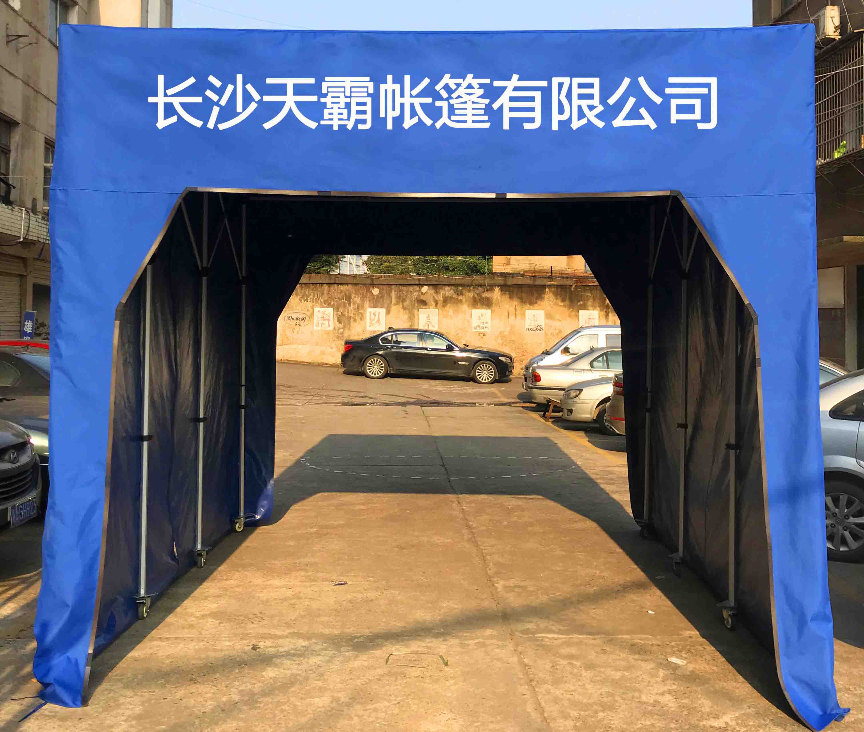 天霸帳篷提供帳篷定制服務