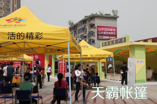 雨天廣告帳篷使用注意事項