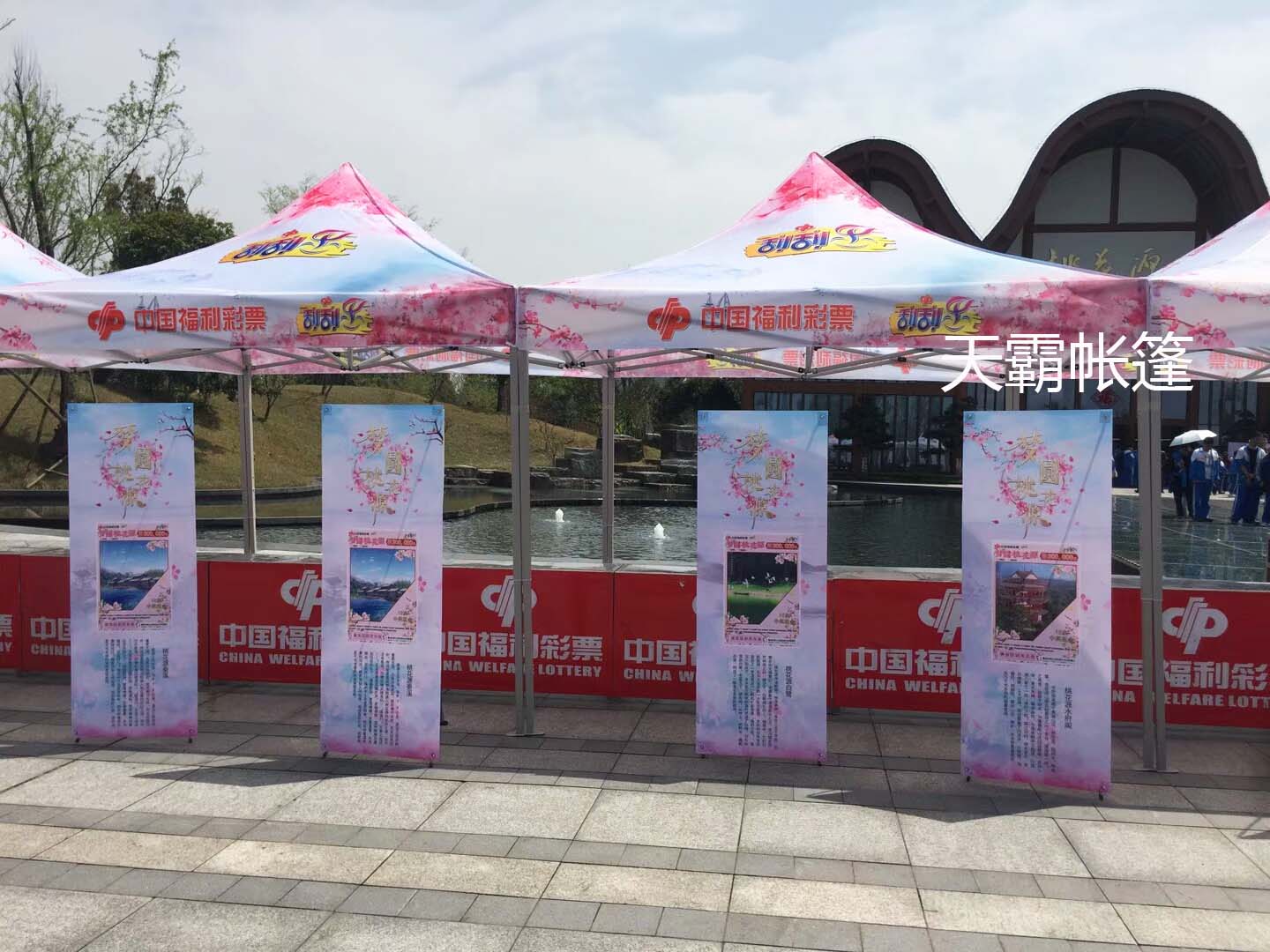 天霸促銷帳篷為何深受商家歡迎？