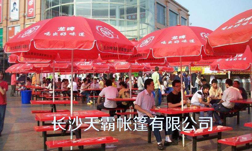 廣告太陽傘你了解多少？