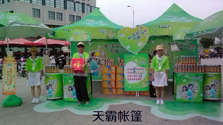 促銷活動(dòng)準(zhǔn)備一個(gè)帳篷就行了？搭配這些促銷器材使活動(dòng)更加成功！