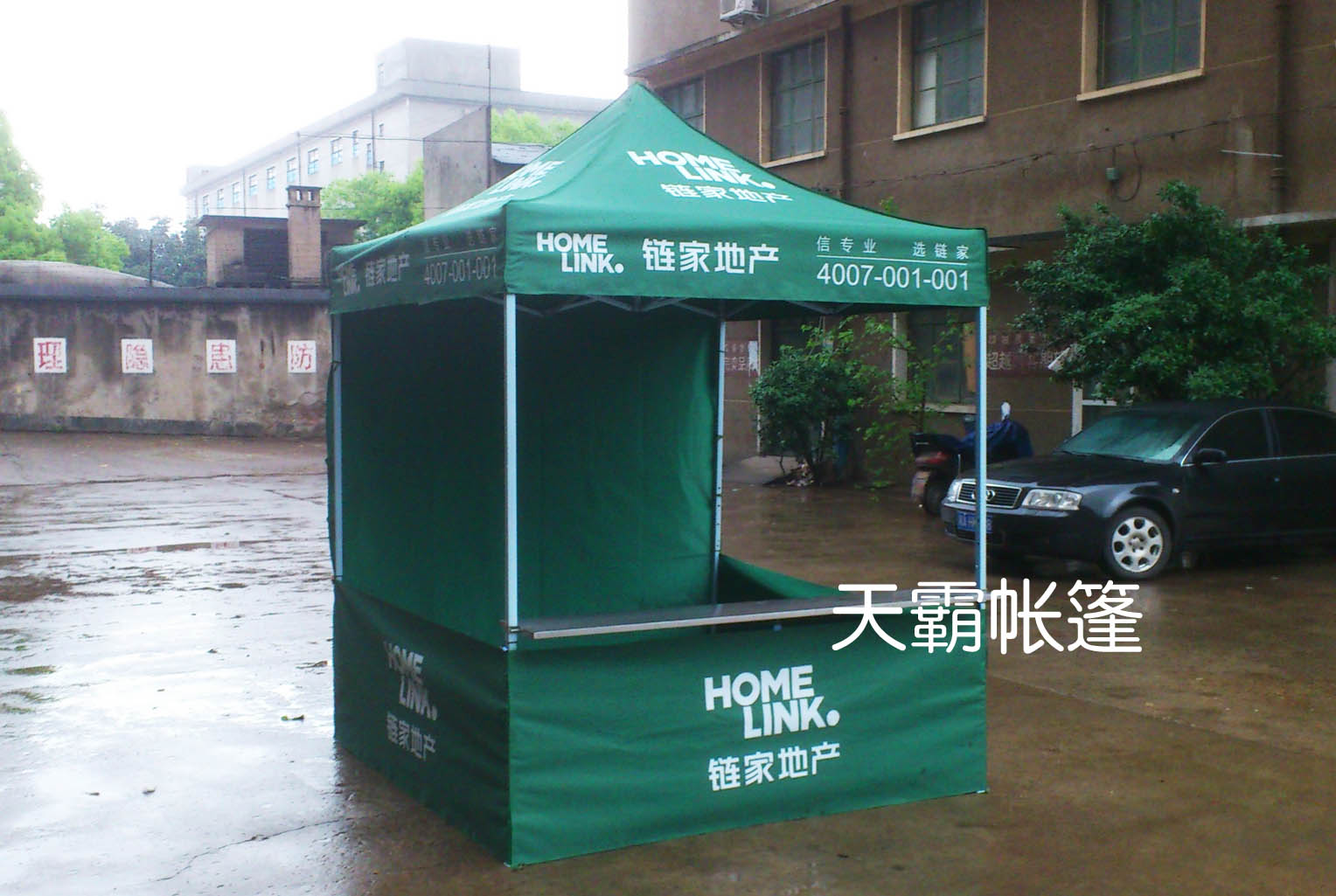 廣告帳篷個(gè)性化定制，究竟定制了什么？