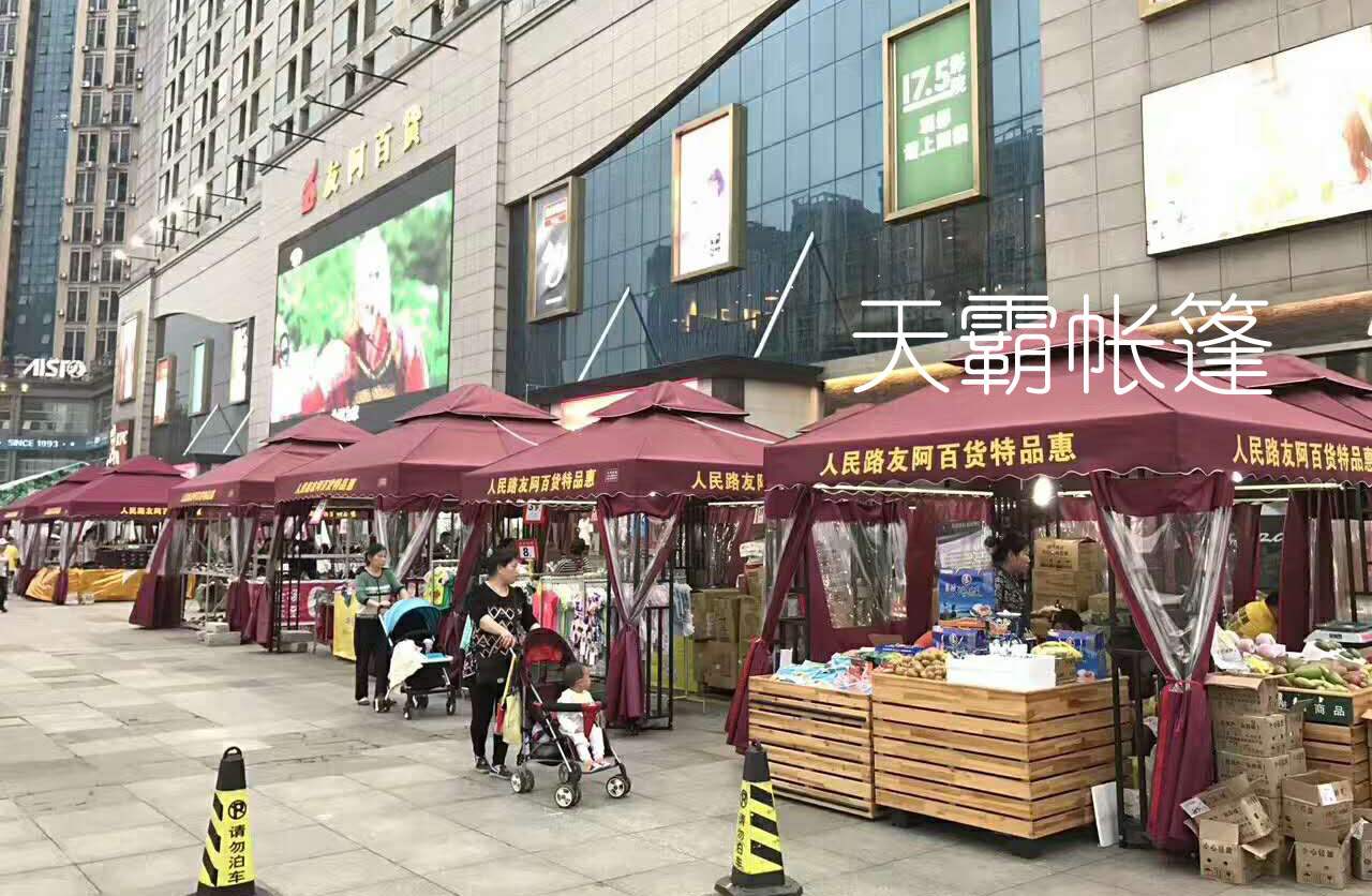 戶外帳篷-庭院帳篷哪家好，還找天霸帳篷廠