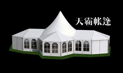 不同造型篷房的樣式以及適用場(chǎng)地說明