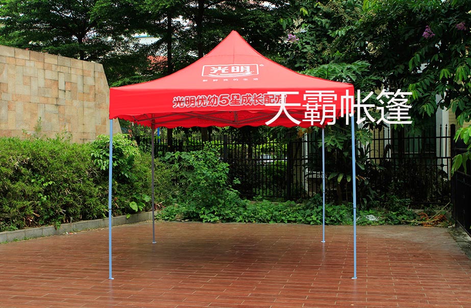 下雨天使用廣告帳篷要注意？