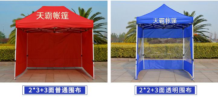 廣告帳篷骨架有損壞的地方怎么換？