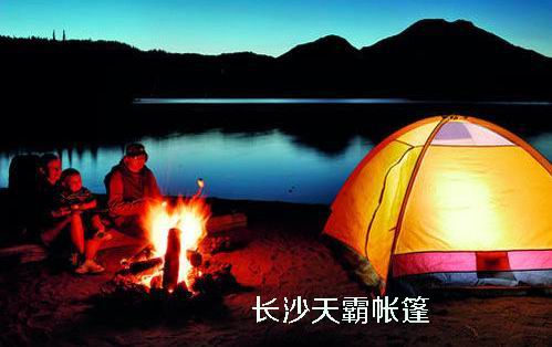 幾個(gè)比較實(shí)用的露營(yíng)小妙招