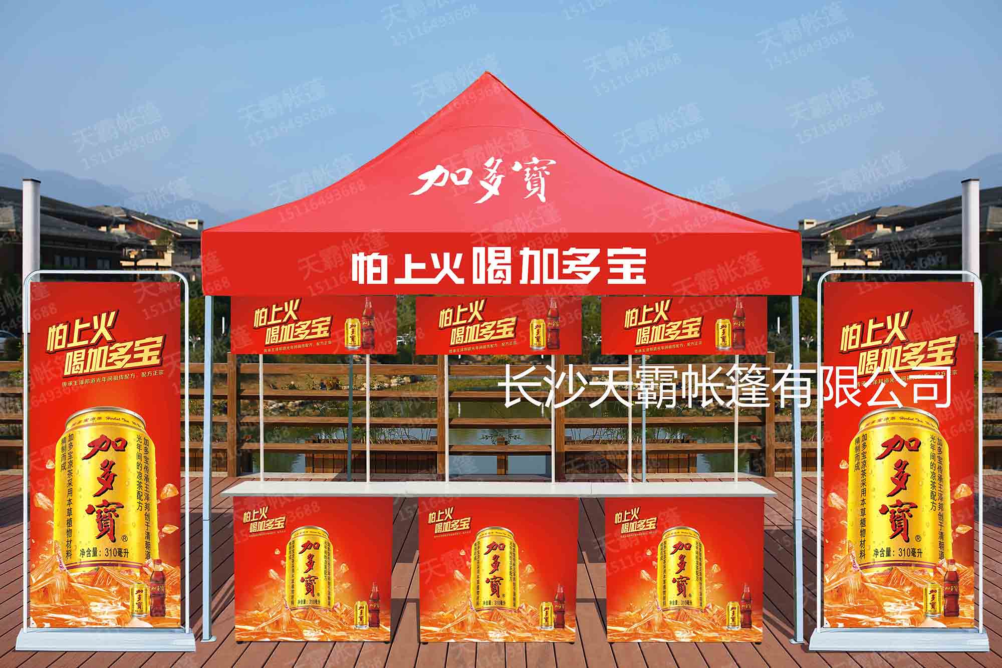 買帳篷看質(zhì)量 買的放心用的安心