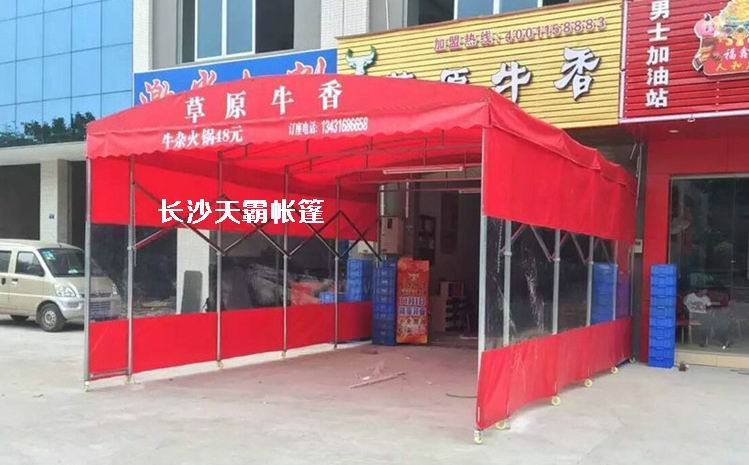 天霸帳篷告訴你推拉帳篷不用的時(shí)侯要不要收起來(lái)