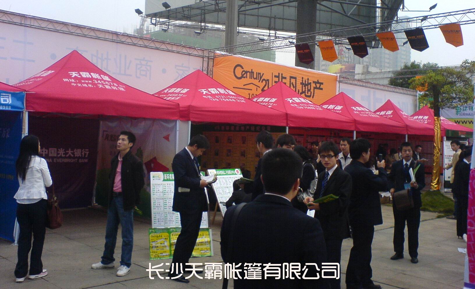 購(gòu)買擺攤帳篷，選擇天霸帳篷