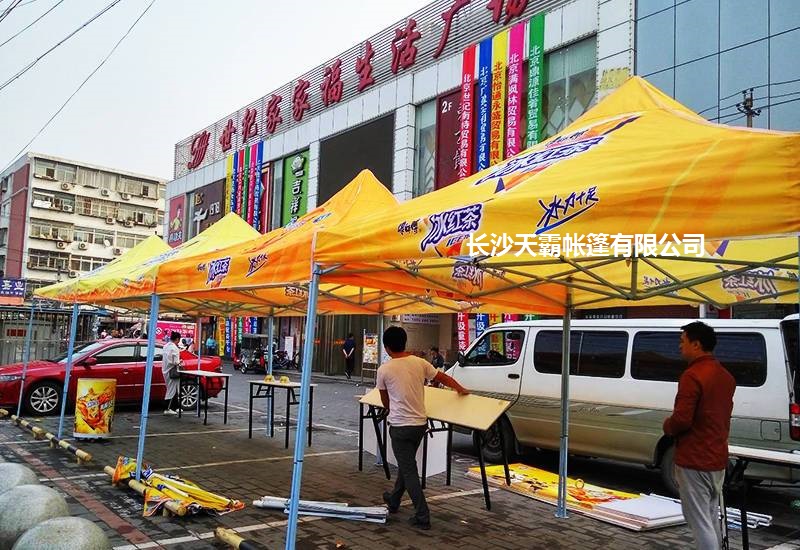 鬧市促銷中，天霸廣告帳篷如何成為吸睛器材
