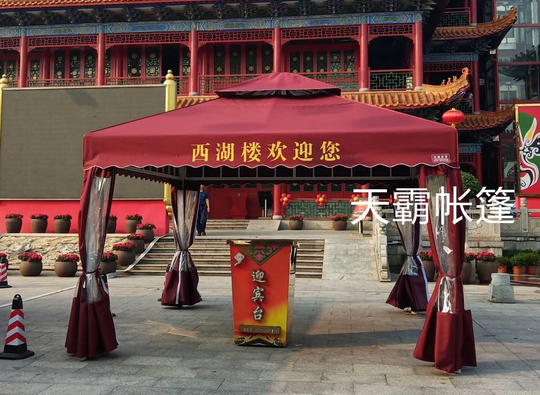 天霸庭院帳篷 質(zhì)量好才是真的好