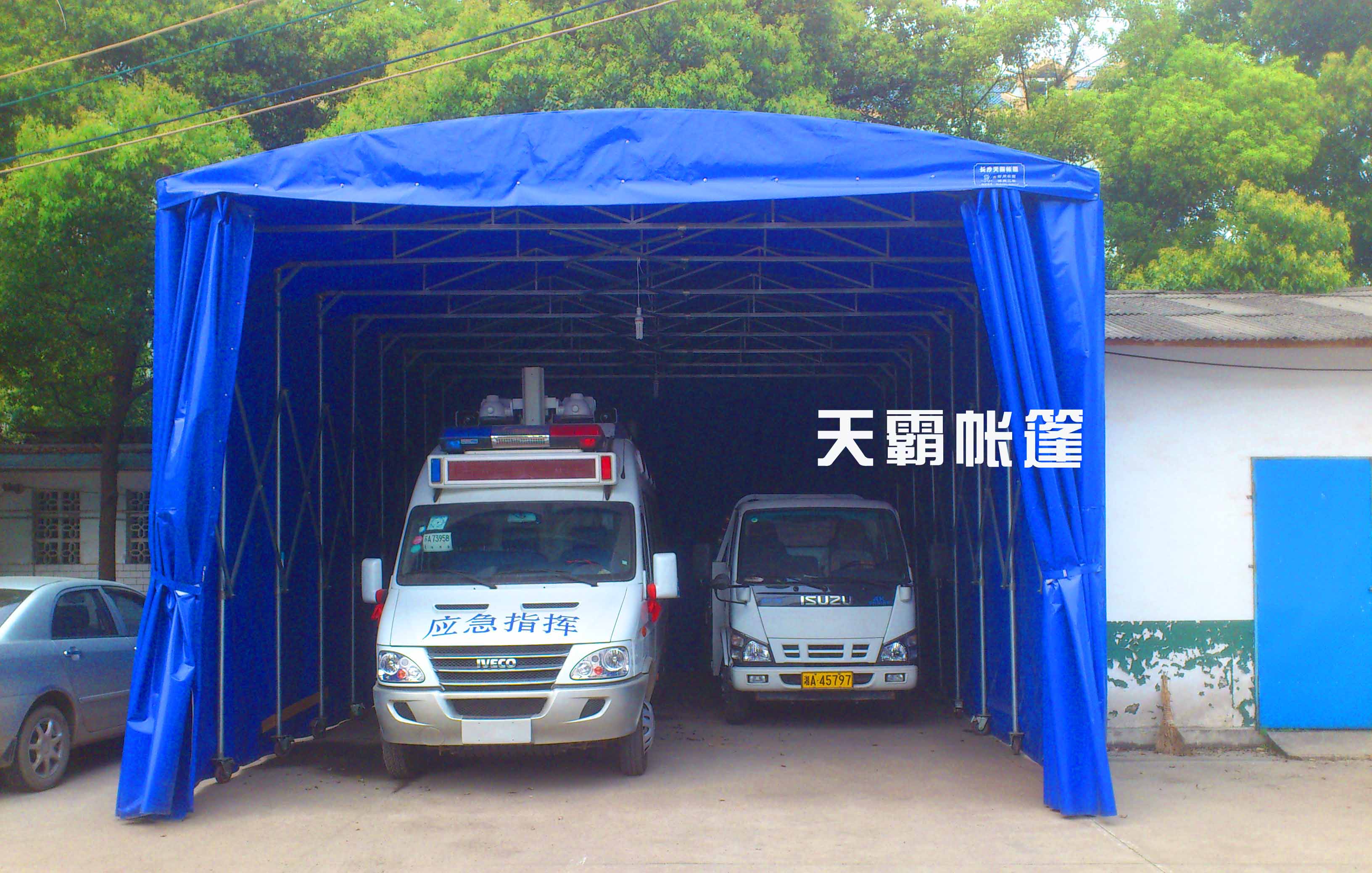 活動(dòng)推拉篷，量身定制就找天霸帳篷廠