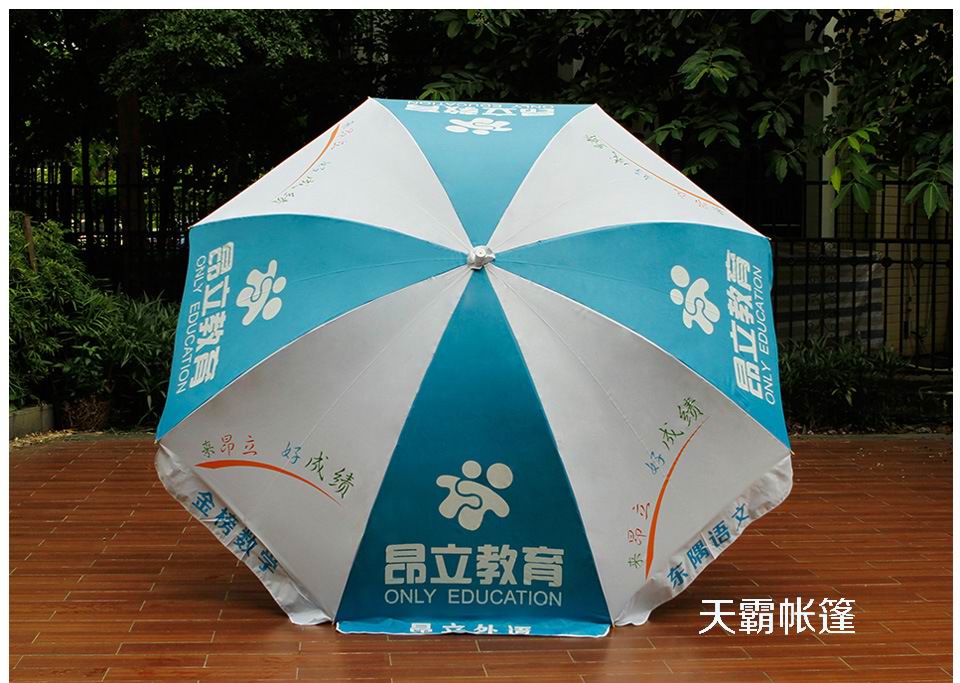 天霸教你廣告太陽(yáng)傘怎么選才對(duì)？